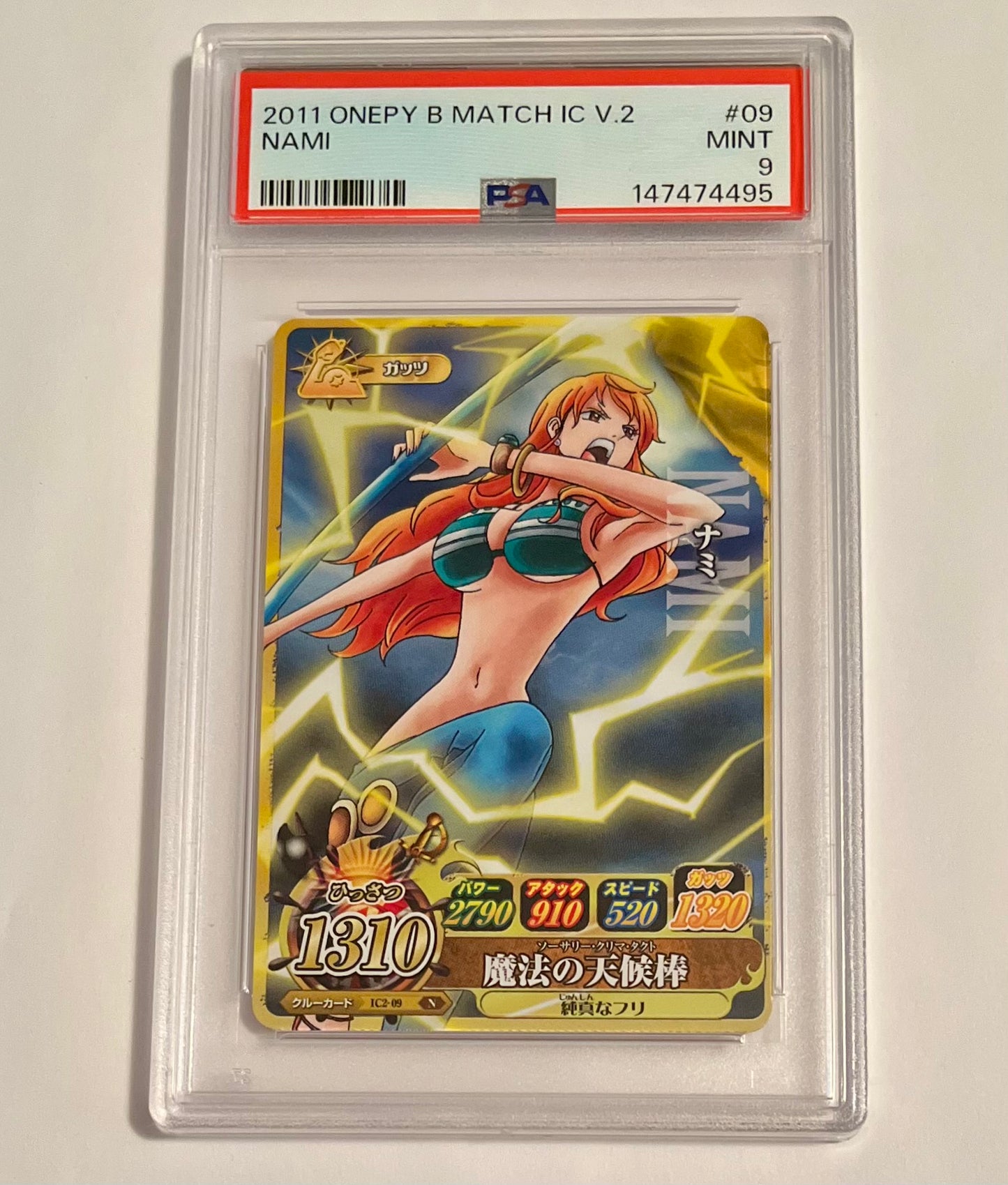 2011 Bandai Carddass One Piece One Py Berry Match IC! Nami Volume 2 #09 Japanese MINT (PSA 9)