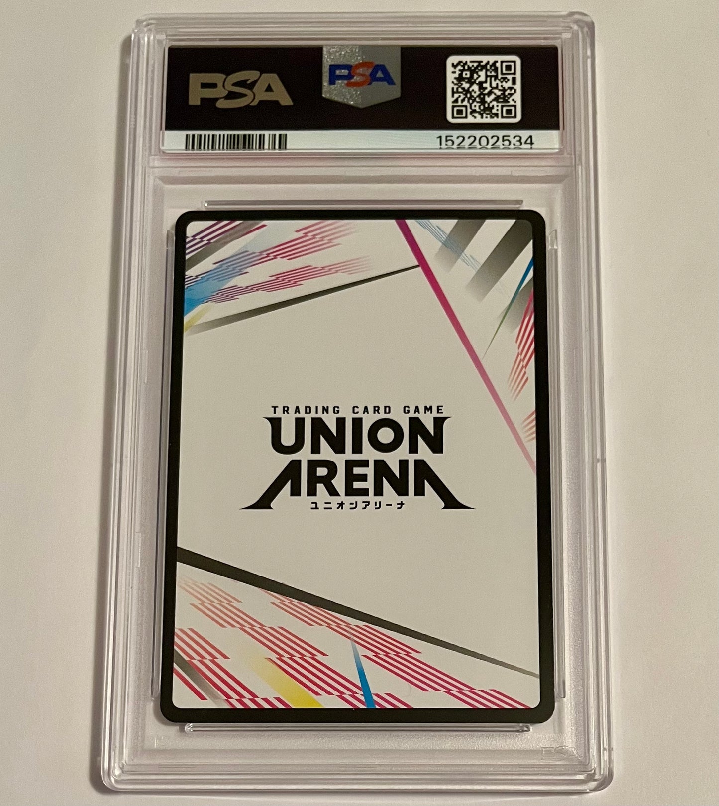 2025 UNION ARENA Booster Attack on Titan Action Point #AP02 Foil MINT (PSA 9)