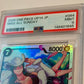 2025 Bandai ONE PIECE CARD GAME OP14 Miss All Sunday #084 Japanese MINT (PSA 9)