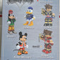 Vinimates Kingdom Hearts Donald Action Vinyl Figure