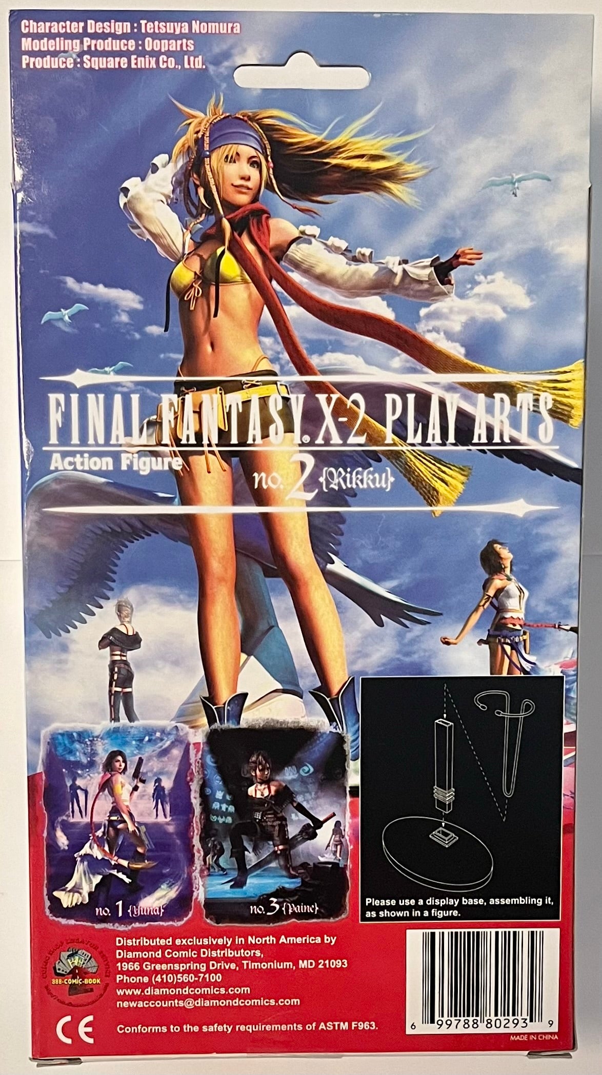 Play Arts Final Fantasy X-2 (10-2) Rikku Action Figure (B Condition)