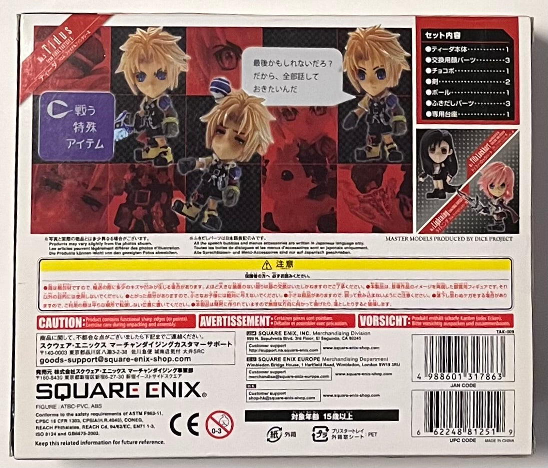 Trading Arts Kai Final Fantasy X (10) Mini Tidus Figure
