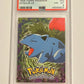 1999 Topps Pokémon Ivysaur #2 #E2 NM-MT (PSA 8)