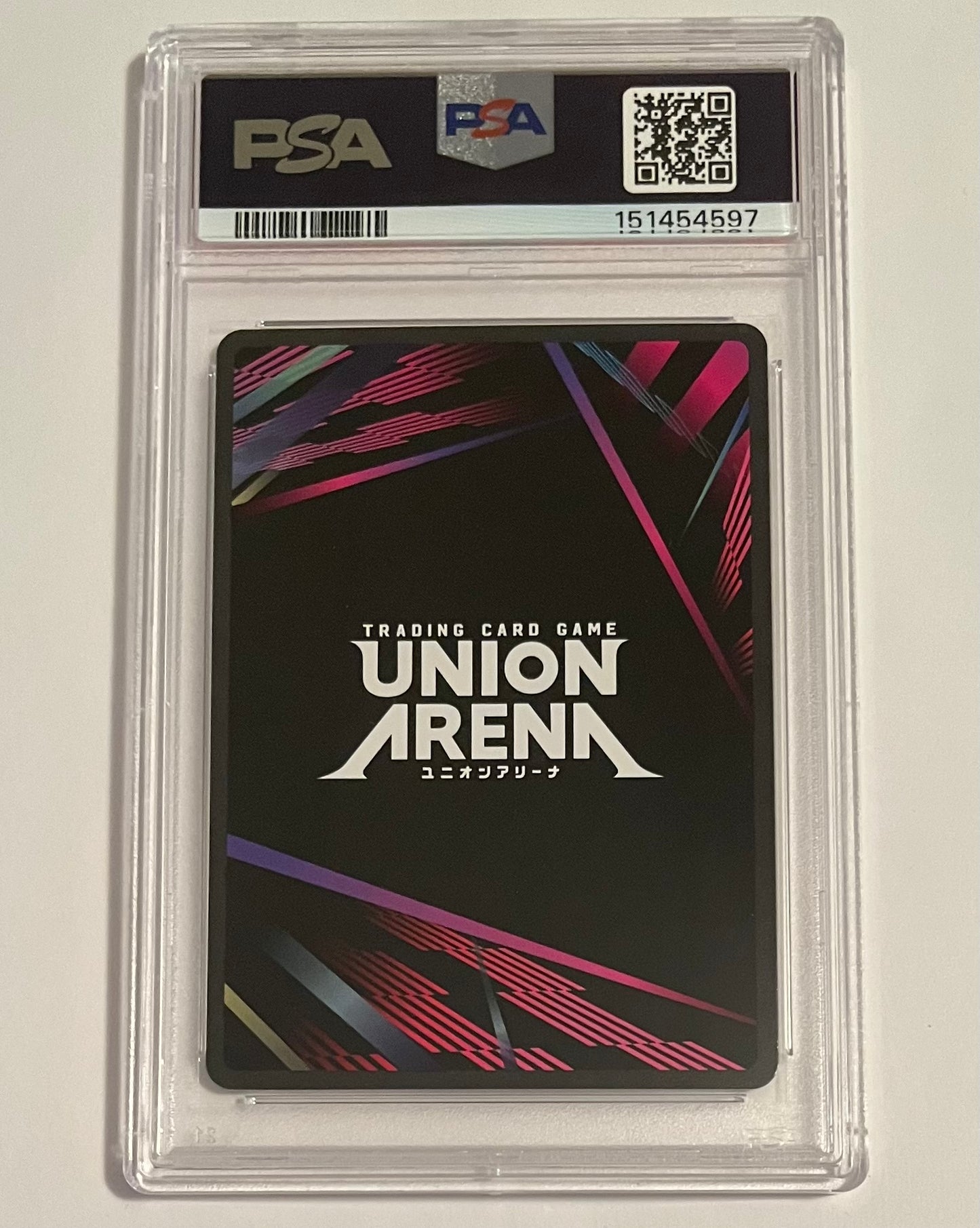 2025 UNION ARENA Booster Fullmetal Alchemist Father #079 1 Star GEM MT (PSA 10)