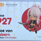 Fate/kaleid liner Prisma-Illya Licht The Nameless Girl Chloe von Einzbern Nendoroid Action Figure