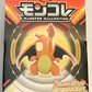 Pokémon Moncolle Charizard Takara Tomy Monster Collection Figure