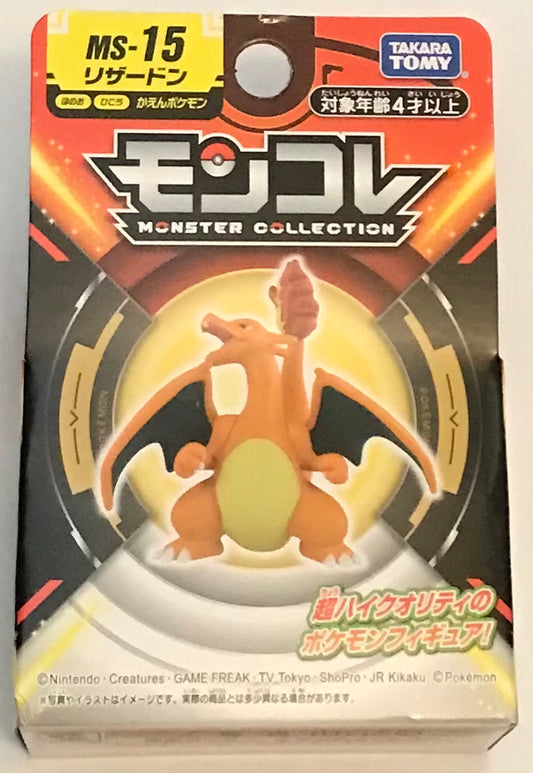 Pokémon Moncolle Charizard Takara Tomy Monster Collection Figure