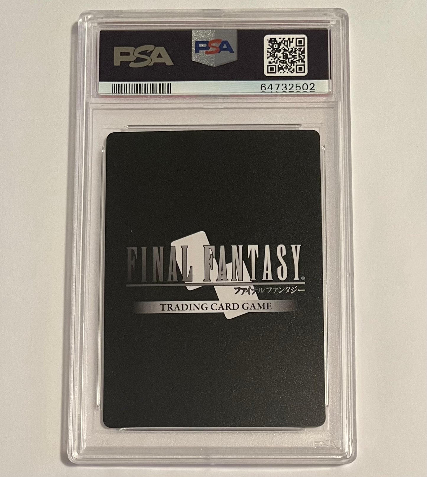 2016 Final Fantasy TCG Dissidia 012 Laguna Opus I Wave I #59R Foil GEM MT (PSA 10)