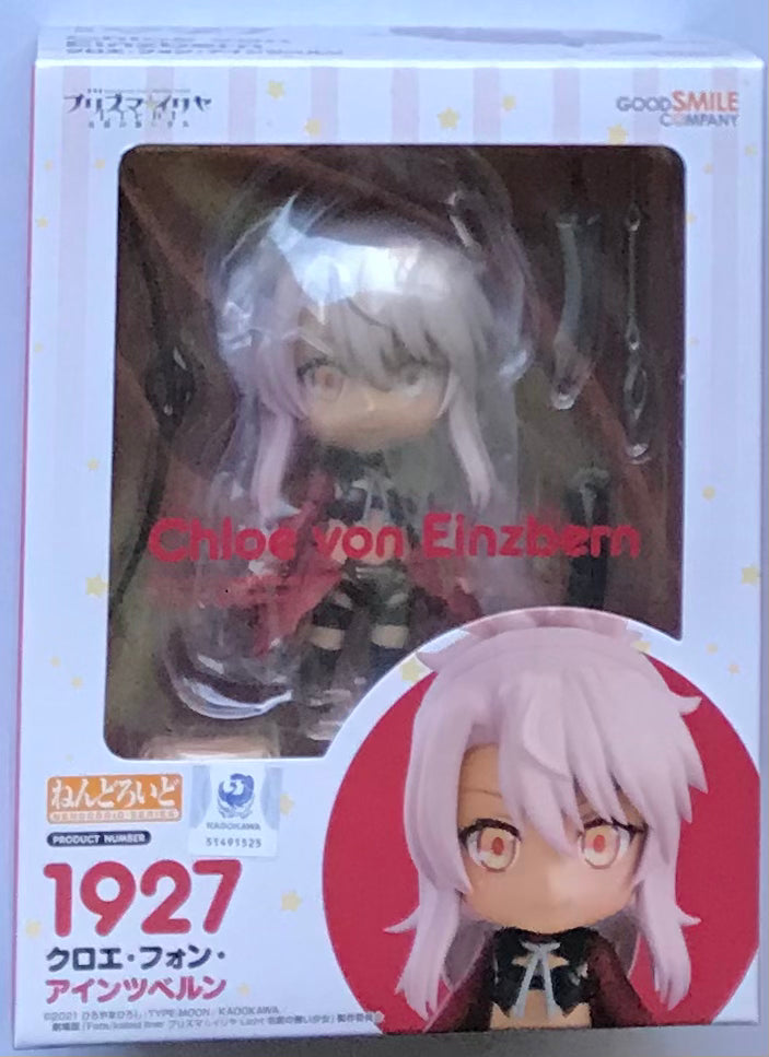 Fate/kaleid liner Prisma-Illya Licht The Nameless Girl Chloe von Einzbern Nendoroid Action Figure