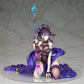 (Pre-order) Alter Fate/Grand Order Rider Murasaki Shikibu 1:6 Scale Statue