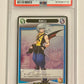 Disney Kingdom Hearts TCG Riku Heart Points Redemption Level 2 Promo NM (PSA 7)