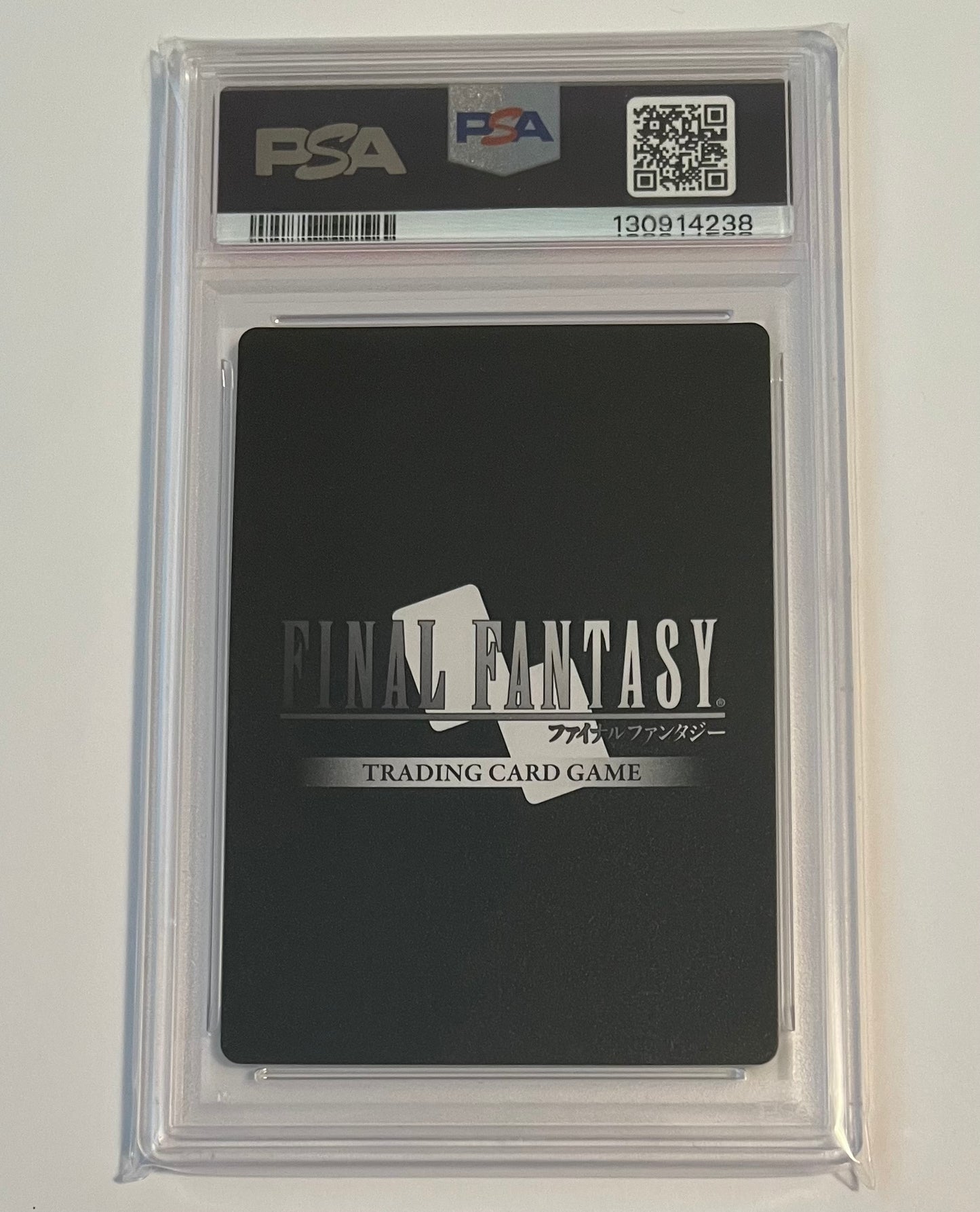 2016 Final Fantasy TCG VI Terra #47R Opus I Foil MINT (PSA 9)