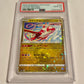 2022 Pokémon TCG Sword and Shield VSTAR Universe Latias #105 Reverse Holo Japanese GEM MT (PSA 10)