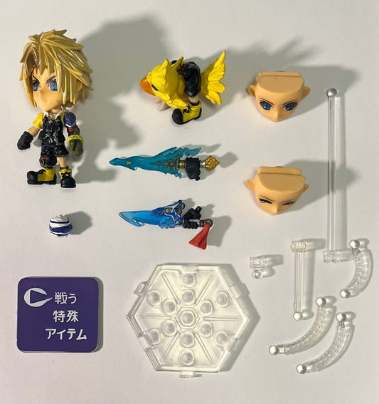 Trading Arts Kai Final Fantasy X (10) Mini Tidus Figure (Used) (Incomplete)