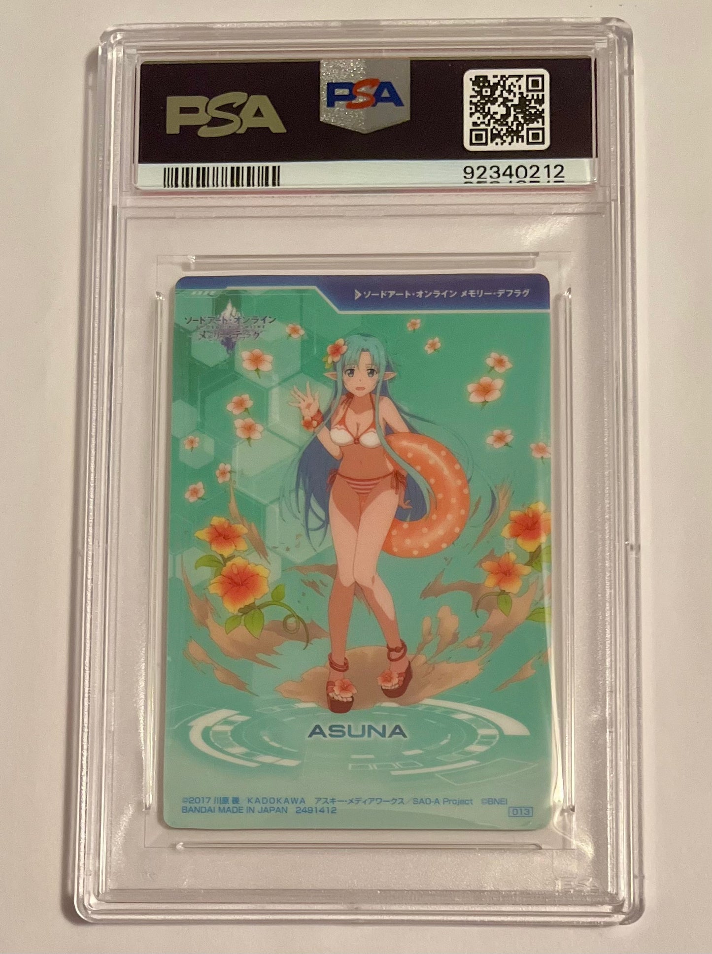 2019 Bandai Sword Art Online Wafers Asuna #013 Japanese MINT (PSA 9)