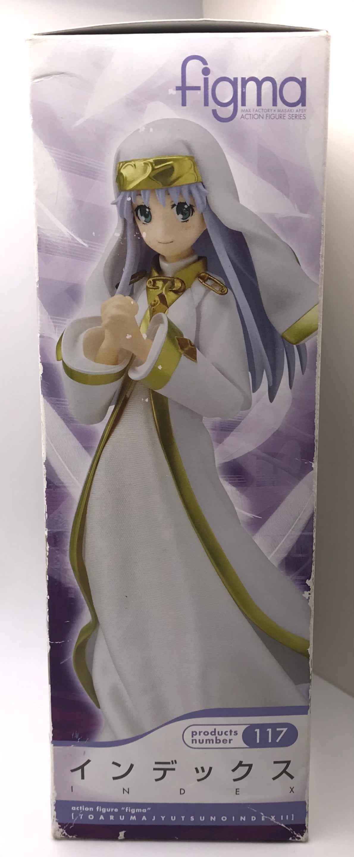 Figma 117 A Certain Magical Index II Index Action Figure (Used)