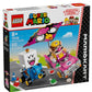 LEGO Super Mario Wario & King Boo 72038