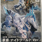 SD Gundam World Heroes Horse Knight World Version Model Kit