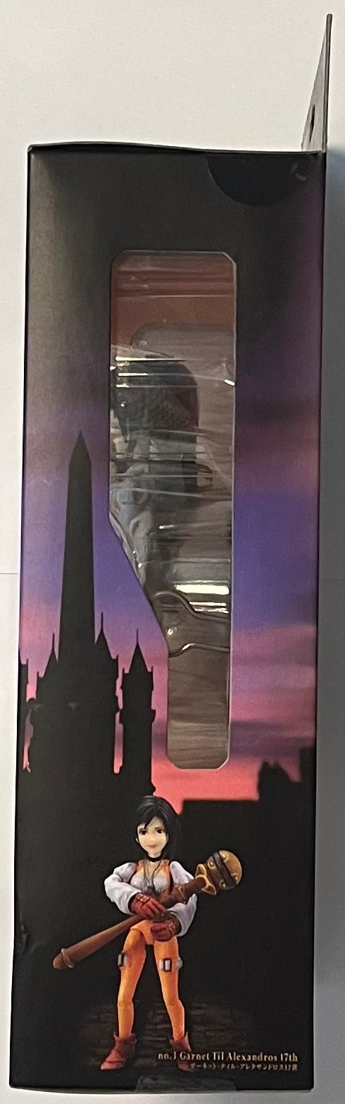 Play Arts Final Fantasy IX (9) Garnet Til Alexandros 17th Action Figure