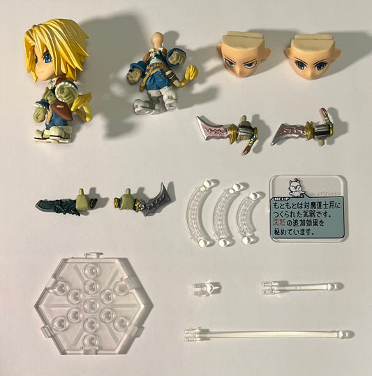 Trading Arts Kai Final Fantasy IX (9) Dissidia Zidane Tribal Mini Figure (Used) (Incomplete)