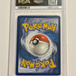 2021 Pokémon TCG Celebrations 25th Anniversary Ho-Oh #001 MINT (PSA 9)