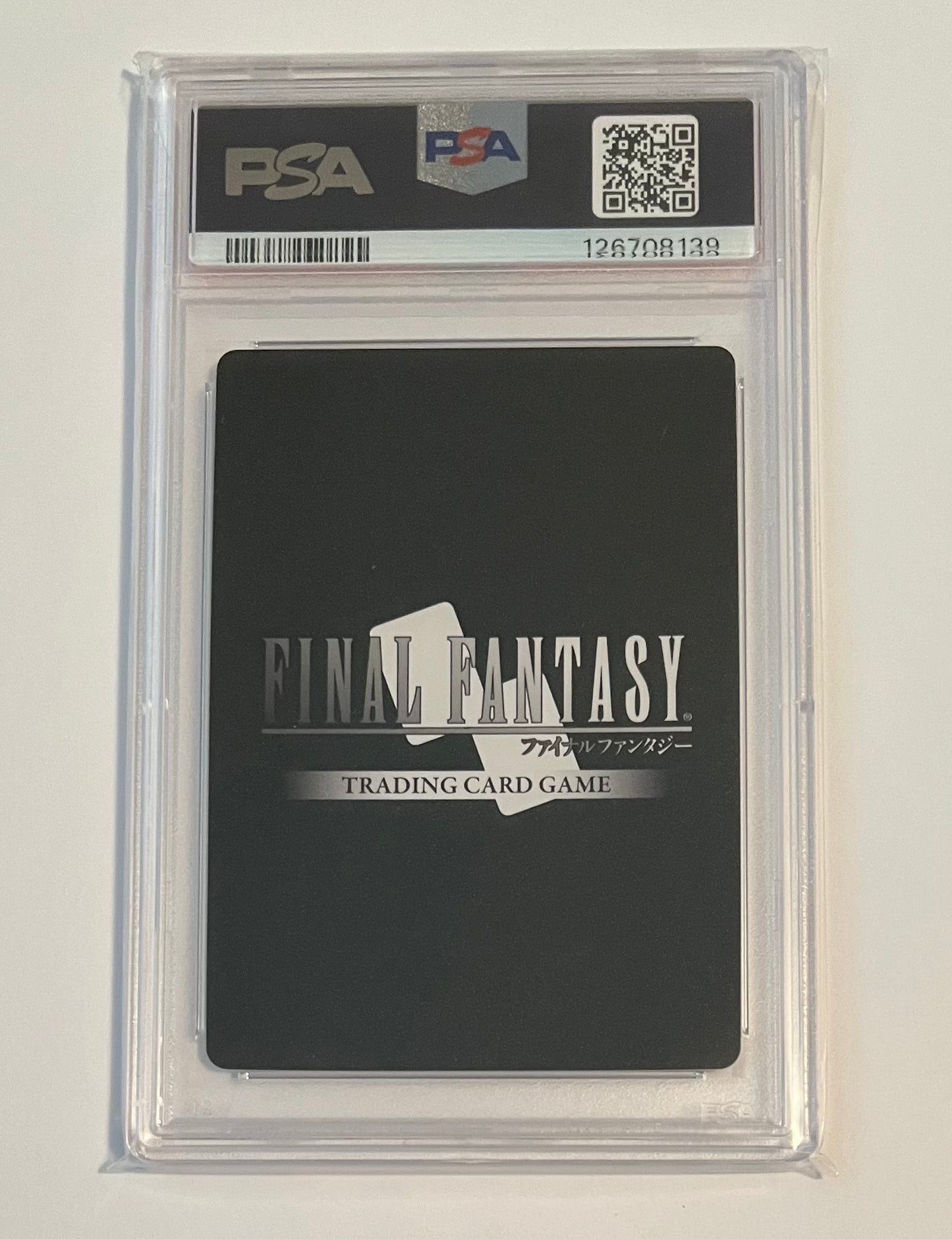 2025 Final Fantasy TCG Legacy Collection XIII Lightning Full Art #170H MINT (PSA 9)