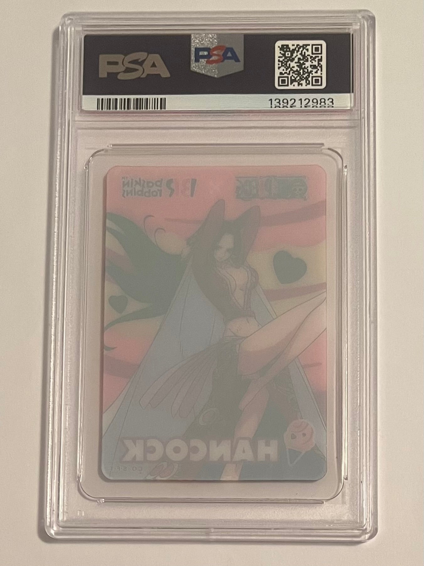 2025 One Piece X Baskin Robbins Boa Hancock Campaign Collection Card Japanese GEM MT (PSA 10)