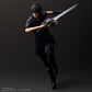 Play Arts Shin Final Fantasy XV (15) Noctis Lucis Caelum Action Figure