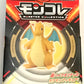 Pokémon Moncolle Dragonite Takara Tomy Monster Collection Figure