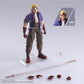 (Pre-Order) Bring Arts Final Fantasy VII (7) Cid Highwind Action Figure