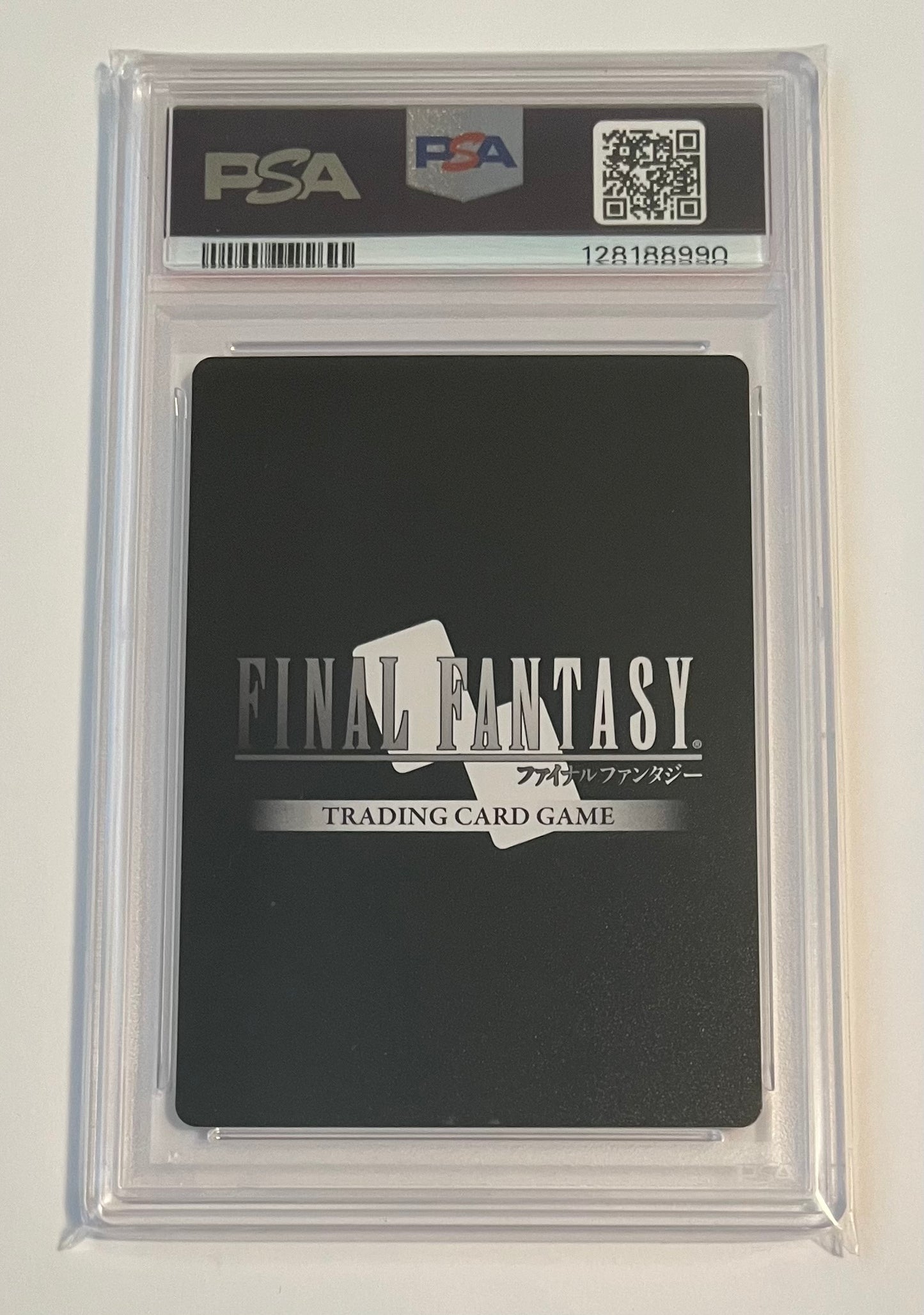 2025 Final Fantasy TCG X-2 Yuna Gunslinger in the Abyss #117R Foil MINT (PSA 9)