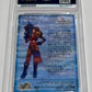 2003 Final Fantasy X-2 Art Museum Alchemist/Yuna 5th Edition #604 GEM MT (PSA 10)