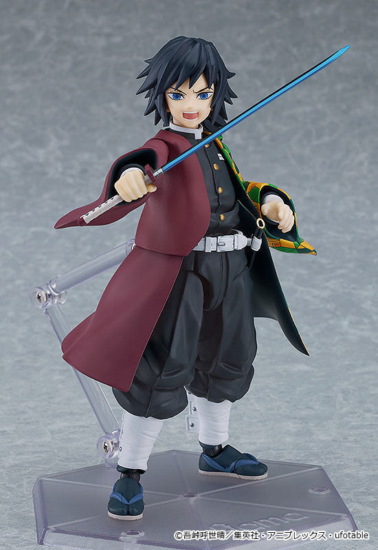 (Pre-Order) Figma Demon Slayer: Kimetsu no Yaiba Giyu Tomioka