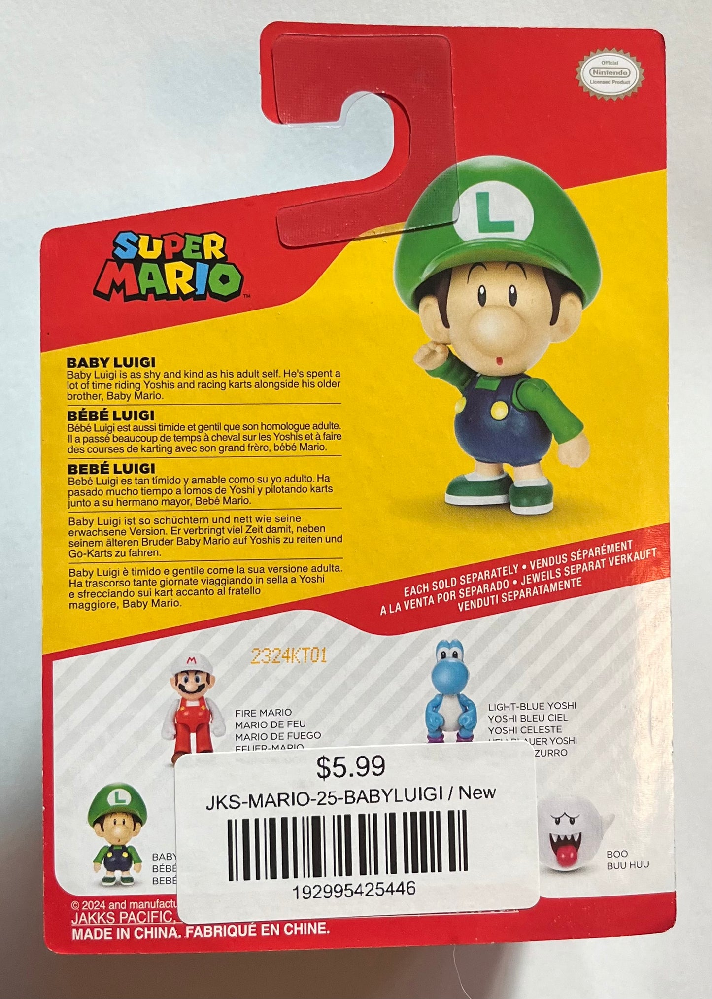 Jakks Super Mario Baby Luigi 2.5" Inch Figure