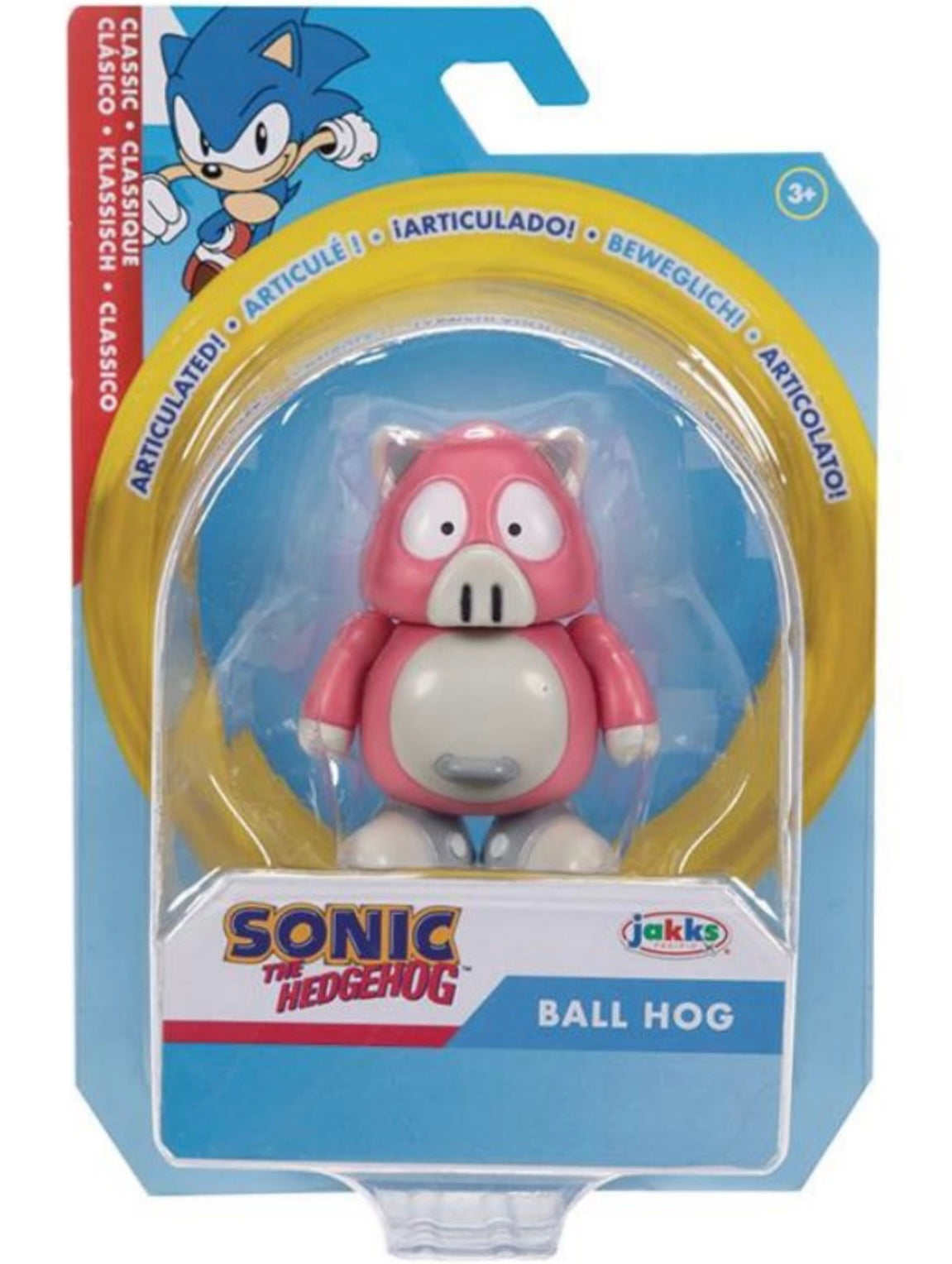 Jakks Sonic 2.5" Inch Ball Hog Figure Wave 17