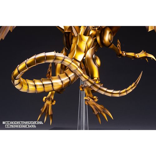 (Pre-order) Kotobukiya Yu-Gi-Oh! The Winged Dragon of Ra Egyptian god Statue