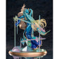 (Pre-Order) Myethos League of Legends Sona Maven of the Strings 1:7 Scale Statue