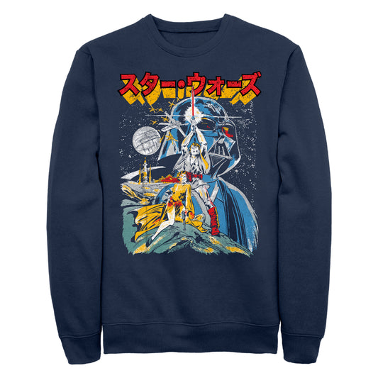 Men's Star Wars Kanji Poster Sweatshirt