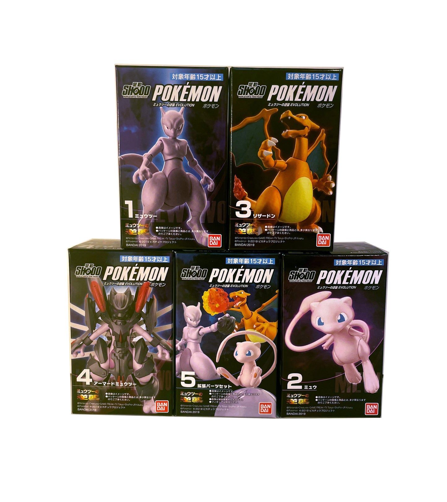 Shodo Pokémon Volume 1 Mewtwo Strikes Back EVOLUTION Full Box Set 10 Bandai 3" Inch Figure BUNDLE/LOT