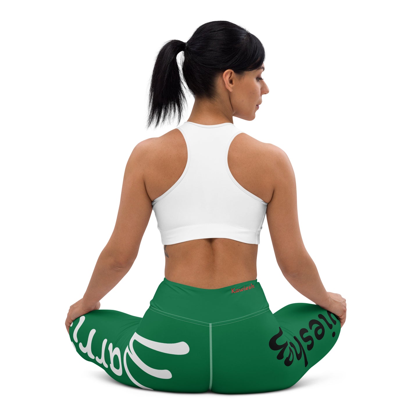 Kawieshan Warriors Green and Grey Yoga Leggings