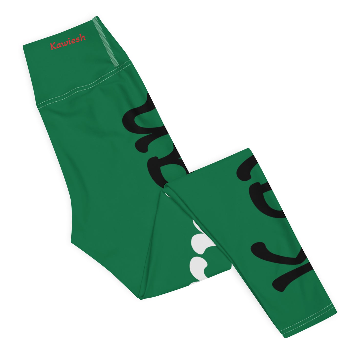 Kawieshan Warriors Green and Grey Yoga Leggings