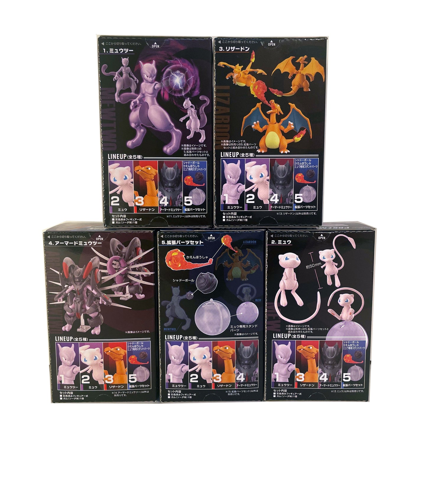 Shodo Pokémon Volume 1 Mewtwo Strikes Back EVOLUTION Full Box Set 10 Bandai 3" Inch Figure BUNDLE/LOT