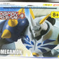 Shodo Digimon Adventure Omegamon Bandai Shokugan Action Figure