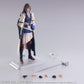 (Pre-Order) Bring Arts Final Fantasy XVI (16) Jill Warrick Action Figure