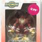 Shodo Digimon Adventure Garudamon Bandai Shokugan Action Figure