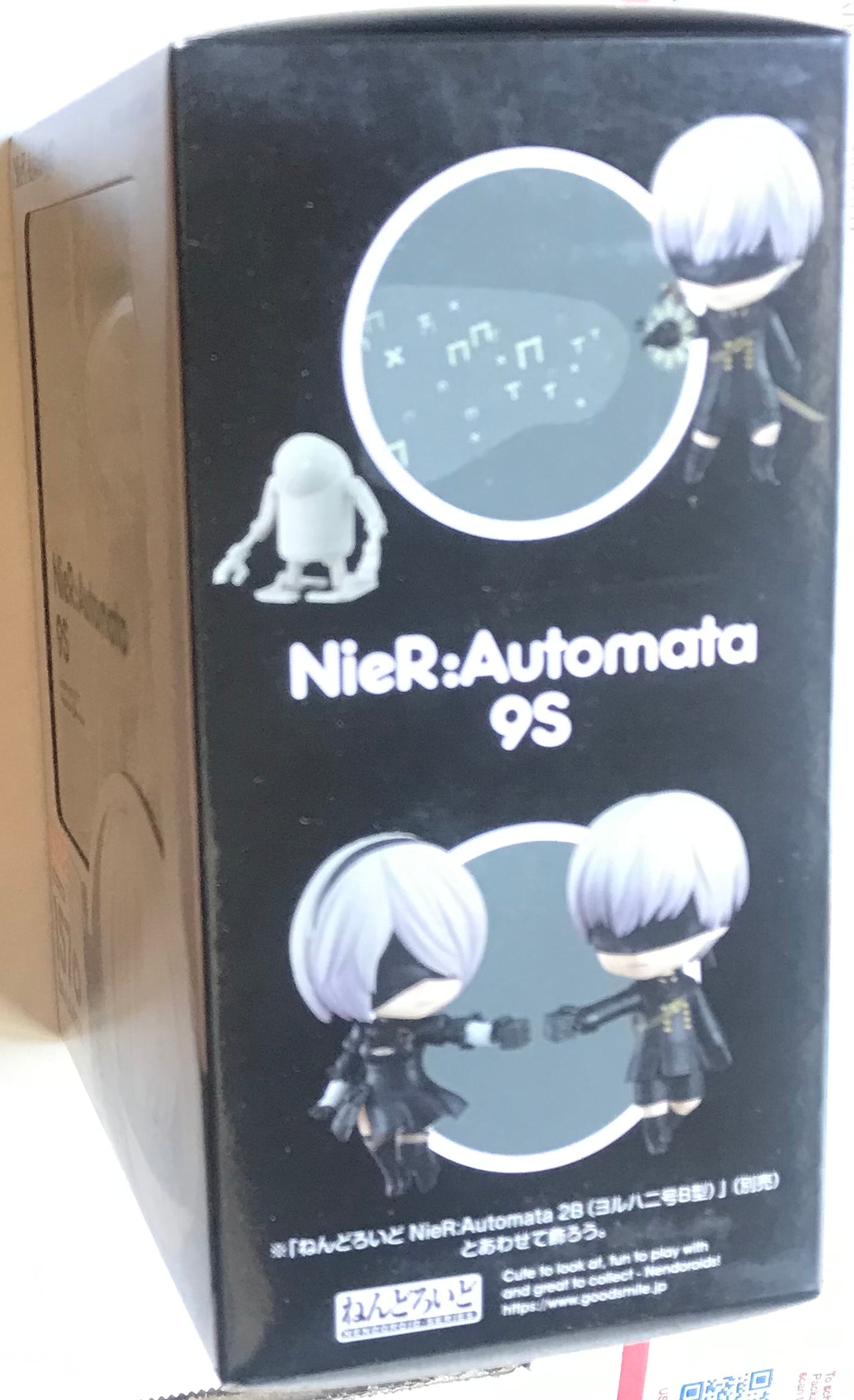 NieR: Automata 9S YoRHa No. 9 Type S Nendoroid Action Figure - ReRun (Used)