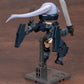 Desktop Army Frame Arms Girl KT-323f Jinrai Series Aikage Mode-B BUNDLE/LOT