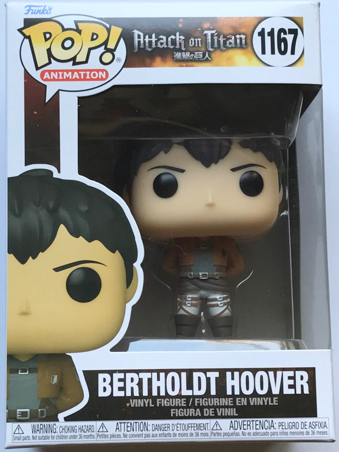 Attack on Titan Bertholdt Hoover Pop! Vinyl Figure 1167