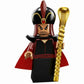 LEGO Disney Series 2 Limited Edition Jafar Minifigure 71024