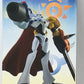 Shodo Digimon Adventure Omegamon Bandai Shokugan Action Figure